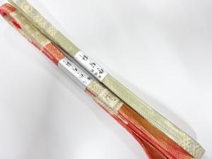 未使用品　正絹　佐賀錦　帯締め　2本セット